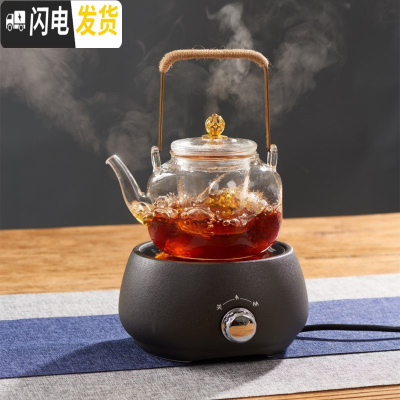 三维工匠 玻璃煮茶壶蒸汽煮茶器套装 侧把花茶黑茶壶电陶炉小型茶炉 风萧提梁玻璃煮茶壶+371黑色电陶炉茶具