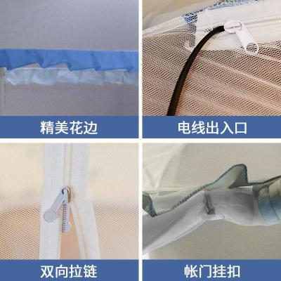 家柏饰(CORATED)免安装1.5米双人家用1.8m床蒙古包蚊帐三开拉链坐床式加厚加密