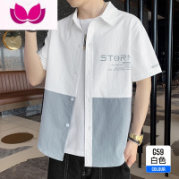 七斓衬衫男士短袖夏季潮流休闲痞帅衬衣宽松时尚潮牌衣服薄款拼接外套