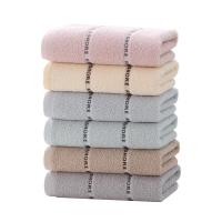 金号(KING SHORE)金号毛巾纯棉中巾洗脸家用柔软舒适小号简约易洗素色全棉 中巾GAT1631 (单位:条)