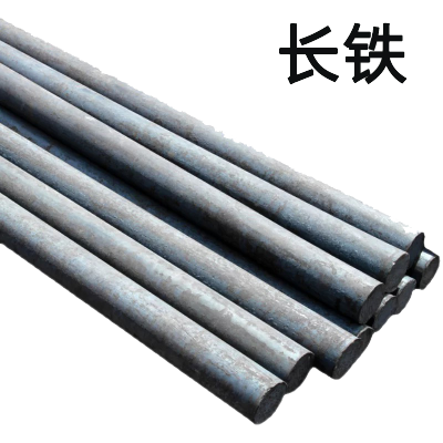 长铁 圆钢 45# Φ40 kg