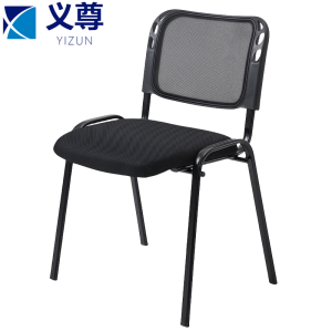 义尊 培训椅 黑色 把