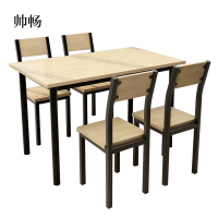 帅畅餐饮快餐小吃店餐桌椅组合长方形饭店奶茶店桌木色4人桌1200*600*750