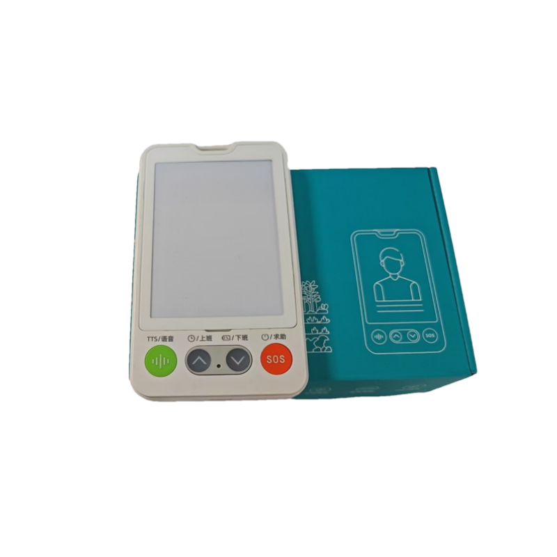 硕臻 智能巡检装置 KC110 个