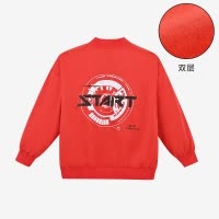 [1件3.5折]铅笔俱乐部童装男童外套防风春装新款中大童双层上衣儿童拉链