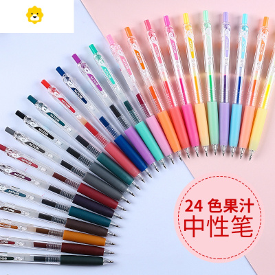 一套彩笔排行榜