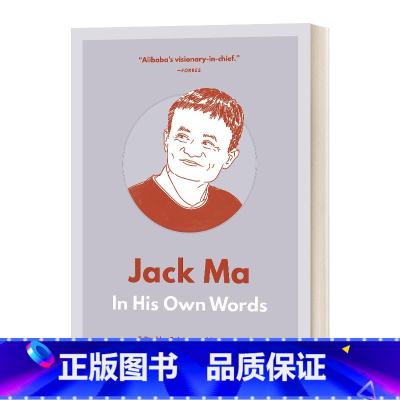 马云 [正版]富爸爸穷爸爸 英文原版 Rich Dad Poor Dad 富人教了他们的孩子哪些是穷人和中层教不了的 经