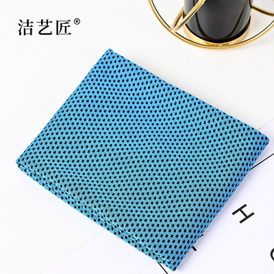 洁艺匠 MJ27 冷感运动毛巾 30*100cm