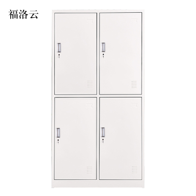 福洛云加厚四门钢制更衣柜员工柜铁皮职工储物柜