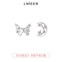 925纯银蝴蝶月亮不对称耳钉女小众设计感养耳洞耳环轻奢新款耳饰送女朋友老婆情人节七夕生日礼物