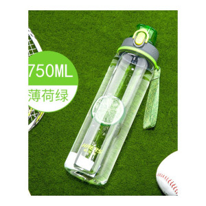 家柏饰(CORATED)tritan健身运动塑料杯无毒高温便携简约透明大容量水杯女
