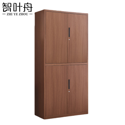 智叶舟凭证档案柜通双节90*40*185cm台