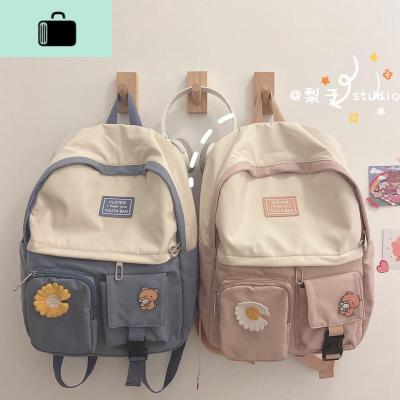 ins书包女韩版高中原宿ulzzang初中生中学生森系小清新花朵双肩包NEW LAKE