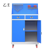 乙壬工具柜加厚铁皮储物柜工厂车间用带抽屉汽修多功能收纳柜灰蓝色二斗小柜含轮子