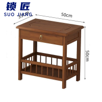 锁匠 方几50*33*50cm个