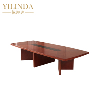 依琳达 小会议桌 4500*1800*760mm 张