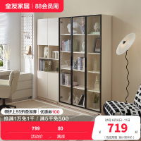 全友家居书柜组合现代简约大容量落地柜书柜