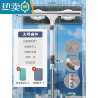 敬平伸缩杆擦玻璃窗户清洁工具带杆纱窗清洗器家用双面擦高楼刮水器 白[2.15米伸缩杆+29cm擦头+纱窗布]共擦玻璃器