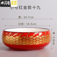 三维工匠水仙花盆陶瓷无孔水培容器铜钱碗莲一叶莲植物盆特大号 款式19 中等花盆容器