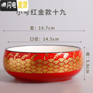 三维工匠水仙花盆陶瓷无孔水培容器铜钱碗莲一叶莲植物盆特大号 款式19 中等花盆容器