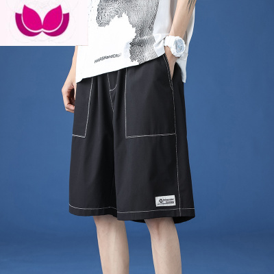 七斓潮牌裤子男士夏季冰丝薄款宽松直筒五分裤青少年休闲短裤大裤衩子