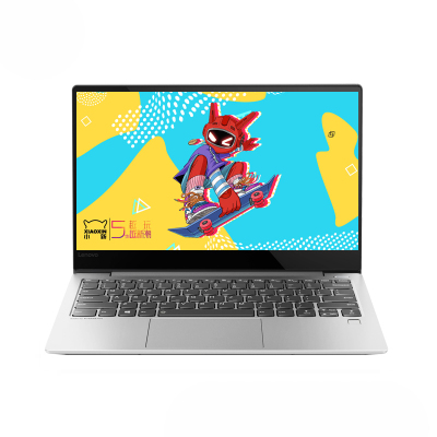 焕新直降-联想(Lenovo)小新Air13十代i78G512GMX250-2G高色域指纹识别金属外壳背光键盘升级定制13.3英寸轻薄本笔记本电脑