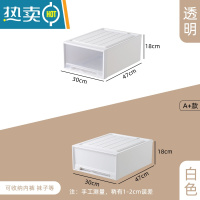 敬平衣柜收纳器塑料置物柜抽屉式收纳柜家用衣服整理收纳盒储物柜子