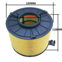 昊之鹰 空气滤清器空气滤芯空气格适用17款至今奥迪A5 Q5L 2.0T只适用CVK及DKY发动机