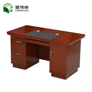 星伟卓 CINWAYCHO 办公桌 1200*600*750mm 张