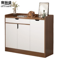 赛颐盛 鞋柜 900*300*820mm 个