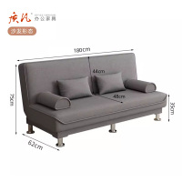 苏宁 质凡 沙发客厅可折叠床透气棉麻+海绵坐垫 [沙发床两用]1.8米*1米