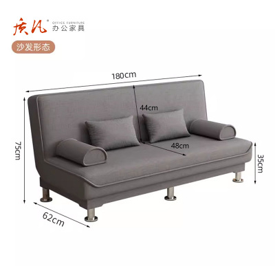 苏宁 质凡 沙发客厅可折叠床透气棉麻+海绵坐垫 [沙发床两用]1.8米*1米