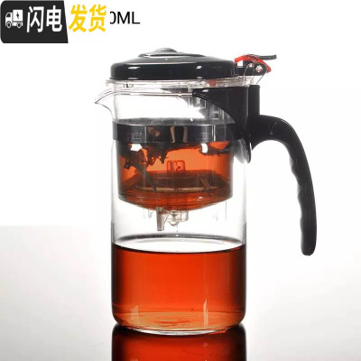 三维工匠飘逸杯耐热全拆洗功夫泡茶壶家用冲茶器过滤内胆玻璃茶壶套装茶具 (单)直筒杯.