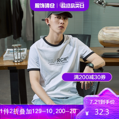 2折价32.3元-唐狮夏季新款短袖恤男韩版潮流拼接圆领学生打底衫衣服