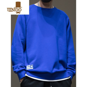 YANXU运动假卫衣男胖子宽松大码加肥加大男士打底休闲上衣