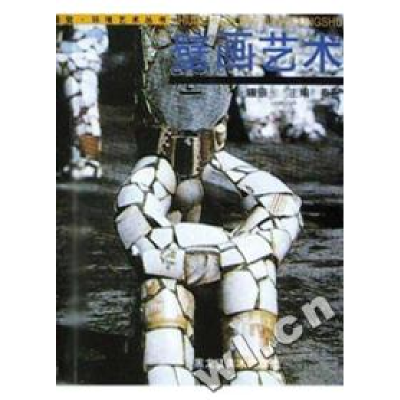 正版新书]攻克英语职称英语词汇掌上通·C杨善文编 杨善文9787111