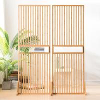 BONJEAN新中式屏风隔断客厅卧室玄关简约现代遮挡家用实木小户型座屏