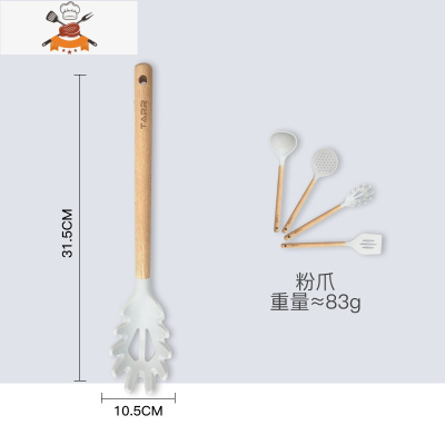 不粘锅软硅胶铲炒菜铲子可高温专用锅铲汤勺煎铲炒勺厨具套装 敬平 白色粉爪