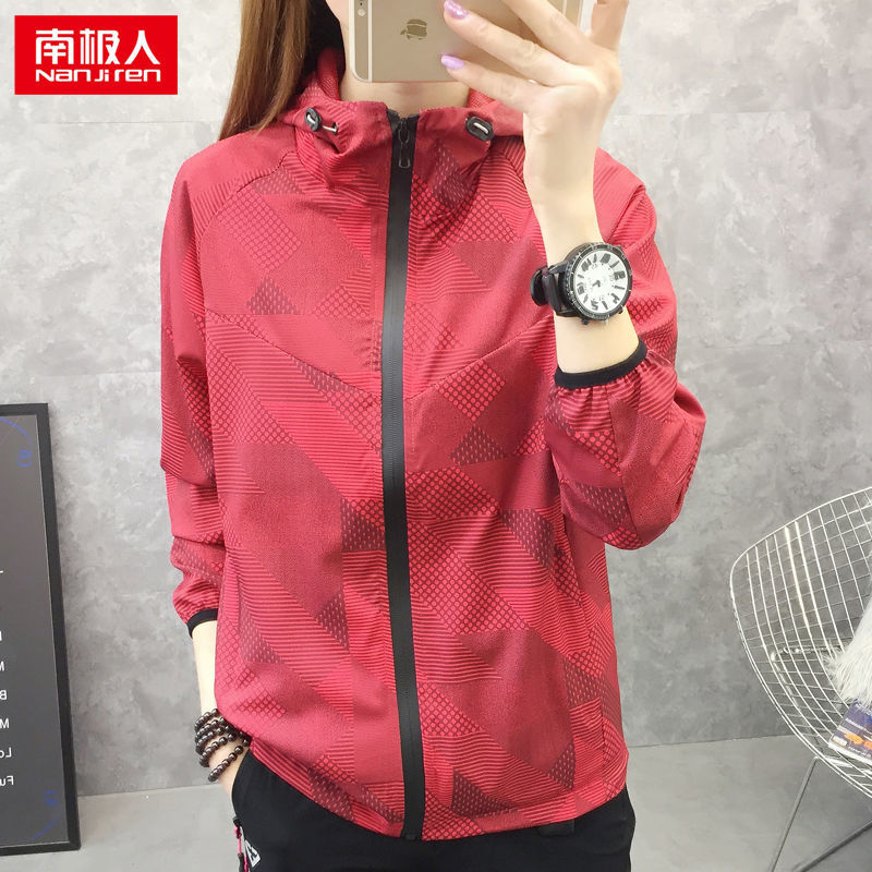 女春秋外套大码冲锋衣女韩版薄款弹力风衣透气登山服妈妈装