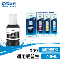 旗胜墨水009 个