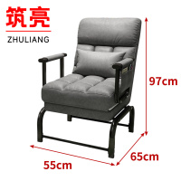 筑亮 午休椅 55*65*97cm灰 把