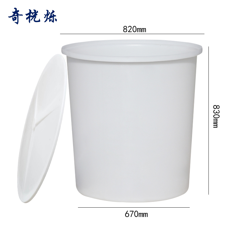 奇桄烁水桶牛津塑料桶储水桶300L带盖个