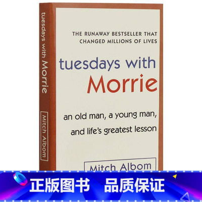 相约星期二 [正版]灿烂千阳 英文原版小说 A Thousand Splendid Suns 英文版进口书The Kit