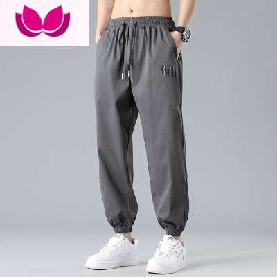 七斓冰丝裤子男士薄款夏季宽松束脚潮流韩版九分运动男裤痞帅休闲长裤