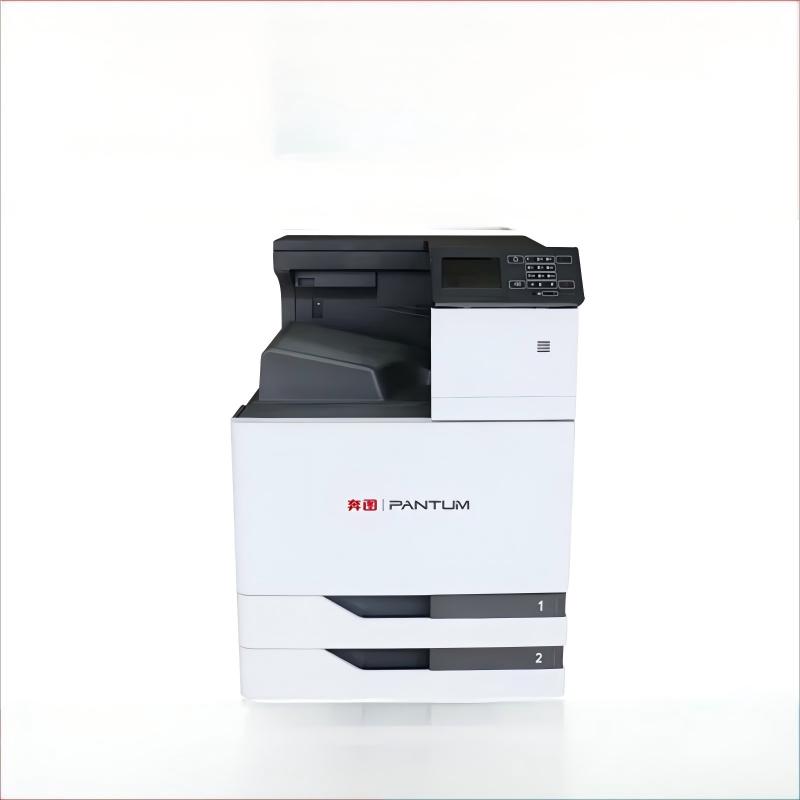 奔图(PANTUM)CP9502DN彩色A3激光多功能一体机(打印 复印 扫描 输稿器 自动双面 有线网络)