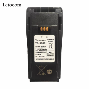 Tetocom 适配GP3688对讲机电池 TB-3688