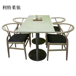 利特莱依简易长方形餐桌大理石面陶瓷奶茶店桌1200*600*750[含椅]