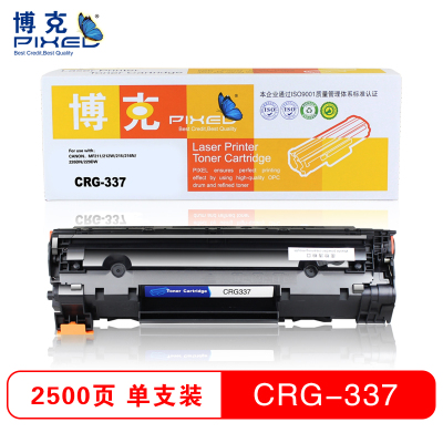 博克(PIXED)硒鼓CRG337适用CF283适用于CANON226dn/229DW/HP126fn