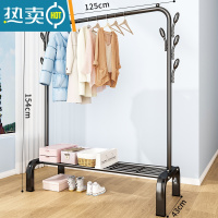 敬平简易晾衣架落地折叠卧室单杆室内晾衣杆挂衣架阳台晒衣服架子家用 125cm黑|加固7钩+置物网-大