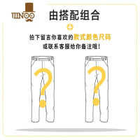 YANXU高端休闲裤男修身直筒2023年夏季薄款韩版潮流百搭弹力长裤子